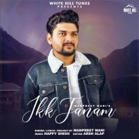 Ikk Janam Manpreet Mani Song Download Mp3