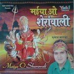 Dhol Bajne Lage Mukesh Bagda Song Download Mp3