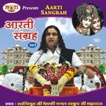 Divya Dampati Ki Aarti Devki Nandan Thakur Ji Song Download Mp3