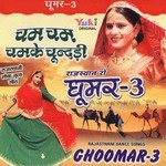 Cham Cham Chamke Chundari Meenu Arora,Parmesh Premi,Rekha Rao Song Download Mp3