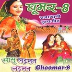 Chand Chadhiyo Gignar Mukesh,Meenu,Parmesh Premi,Rekha Rao Song Download Mp3