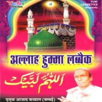 Laut Aaya Yusuf Azad Song Download Mp3