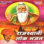 Guru Ji Ra Sabad Amol Kojaram Rao Song Download Mp3