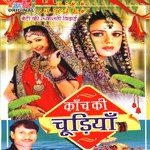 Dulhe Raja Ki Aayi Baraat Sharif Parwaz Song Download Mp3