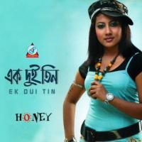 Jone Jone Honey Song Download Mp3