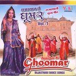 Talariya Magariya Re Rekha Rao,Tejkara Rao,Rekha Raj Song Download Mp3