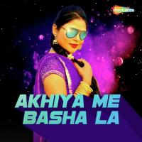 Tohar Dekh Duno Birender Kumar Bharti Song Download Mp3