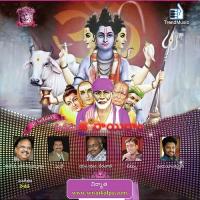 Madhuram S. P. Balasubrahmanyam Song Download Mp3