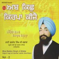 Kar Kirpa Prabh Deen Daiala Bhai Baldev Singh Ji Wadala Song Download Mp3