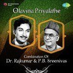 Kula Kula Kulavendu (From "Bhaktha Kanakadaasa") P.B. Sreenivas Song Download Mp3