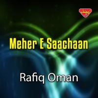 Doste Marang Mana Rafiq Oman Song Download Mp3