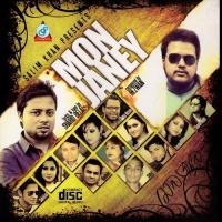 Jodi Ruliya,Shakkhor Song Download Mp3