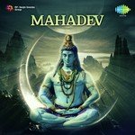 Shiv Saswat Hai Shakti Haimanti Sukla Song Download Mp3