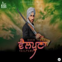 Vailpuna Sukh Tiwana Song Download Mp3