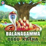 Balanagama_2 Midde Ramulu,Aileya,Venkati,Oodelu Song Download Mp3