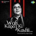 Hazaron Khwahishen Aisi (From "Mirza Ghalib") Jagjit Singh Song Download Mp3