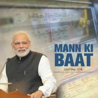 Mann Ki Baat - May 2016 (Sikkim) Narendra Modi Song Download Mp3