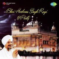 Jalpa Padarath Itre Bhai Harbans Singh Jagadhri Wale Song Download Mp3