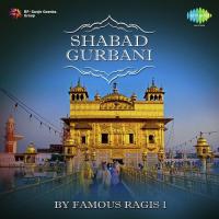 To Main Aya Sarni Aya Bhai Balwinder Singh Rangila Song Download Mp3