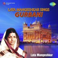 Har Jug Jug Bhagat Upaya Lata Mangeshkar Song Download Mp3