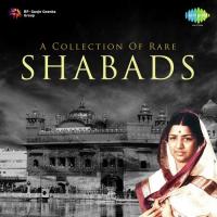 Main Banjaran Ram Ki Asha Bhosle Song Download Mp3