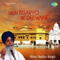 Sa Rut Suhavi Jit Bhai Sadhu Singh Ragi Song Download Mp3