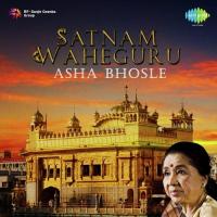 Ek Pita Ekas Ke Ham Barik Asha Bhosle Song Download Mp3