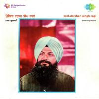 Gobinda Mere Gobinda Prof. Darshan Singh Ji Khalsa Song Download Mp3