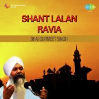 Her Ka Bil Ovana Bhai Gurmeet Singh Shant Jalandhar Wale Song Download Mp3