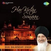 Kar Kirpa Prabh Bhai Balwinder Singh Rangila Song Download Mp3