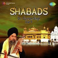 Kaliaan - Raam Gur Paaras Paras Kareejai Dr. Gurnam Singh Song Download Mp3