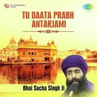 Gurmukh Haumei Par Harei Man Bhavei Bhai Sucha Singh Song Download Mp3