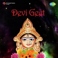 Jaykara Sheranwali Da Suresh Wadkar,Satish Kumar Song Download Mp3