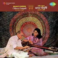 Sanwaliya Man Bhaya Re Chhaya Ganguli Song Download Mp3