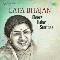 Jheene Jheene Bheeni Chadariya Lata Mangeshkar Song Download Mp3