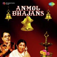 Mere Maan Ke Andh Tamas Mein Jagjit Singh Song Download Mp3