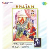 Chakar Rakho Ji M.S. Subbulakshmi Song Download Mp3