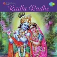 Radhe Sang Brij Yatra Jasraj Joshi Song Download Mp3