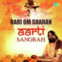 Aarti Kije Hanuman Hari Om Sharan Song Download Mp3