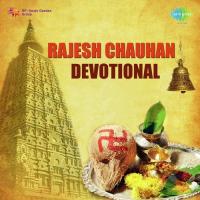 Khada Hai Dar Pe Rajesh Chauhan Song Download Mp3