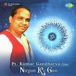 Guru To Jine Pt. Kumar Gandharva Song Download Mp3