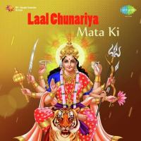 Teri Puja Karen Maa Sarika Kapoor,Satish Kumar Song Download Mp3