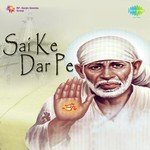 Shirdi Ke Sai Baba Sadhana Sargam Song Download Mp3