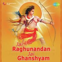 Anand Mangal - Gayatri Aarti Mukesh Song Download Mp3