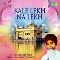 Charan Chalo Marg Gobind Bhai Sadhu Singh Dehradun Wale Song Download Mp3