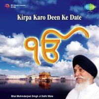 Jis Nu Teri Nadar Na Bhai Mohinderjeet Singh Ji Delhi Wale Song Download Mp3