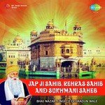 Nitnem Sahib Bhai Harmandar Singh Ji Mumbai Wale Song Download Mp3