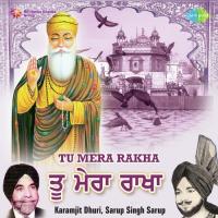 Tera Tera Bolda Sarup Singh Sarup Song Download Mp3