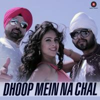 Dhoop Mein Na Chal Ramji Gulati Song Download Mp3