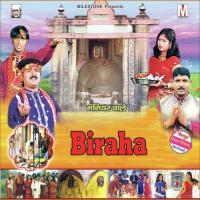 Rat Rang Di Dharaa Badal Bawali Akash Ji Song Download Mp3